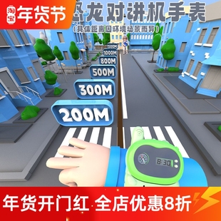 儿童对讲机2025新款电子玩具幼儿园专用手表对讲器亲子无线传呼机