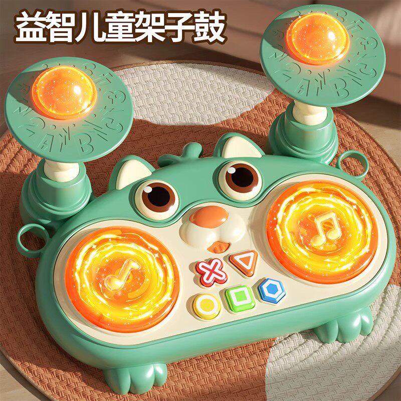 架子鼓儿童玩具家用练习初学爵士打鼓乐器1一3岁宝宝幼儿生日礼物
