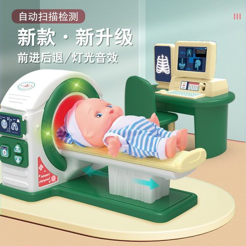 儿童小医生玩具套装女孩医疗箱护士听诊器打针男孩过家家宝宝工具