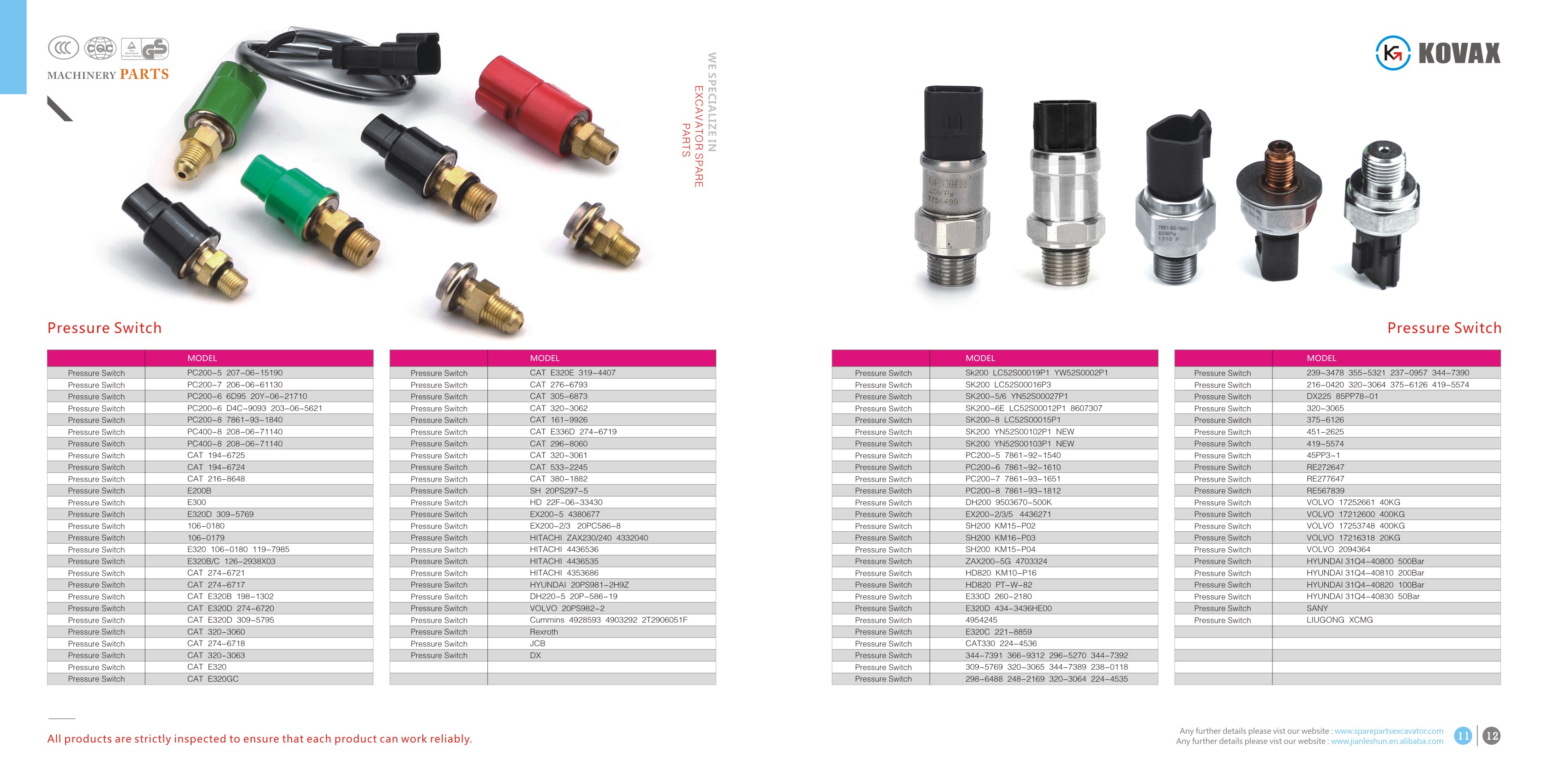 挖掘机传感器链接有货