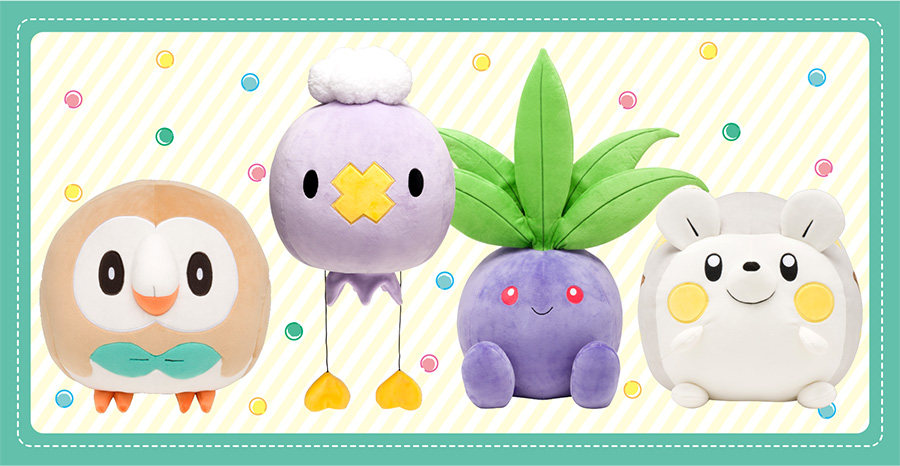 Coussin Manga - Ref 2692114 Image 1