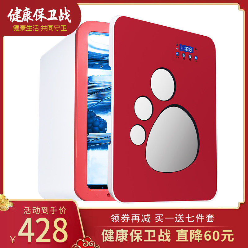 沃贝斯紫外线婴儿奶瓶消毒器带烘干杀菌三合一宝宝玩具保洁柜家用|msdalam kategori lampin/Xihu/makan/push pelarik, pembasmian kuman/pam payudara/peralatan kecil, sterilizer botol/Sterilizer - dari Buy2taobao.com untuk memberikan perkhidmatan ejen Taobao profesional membeli