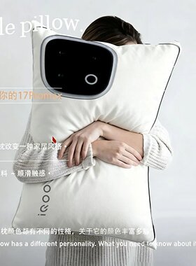 IQOO手机抱枕定制iqoo小米vivo长方形单面枕客厅床头枕学生午休枕