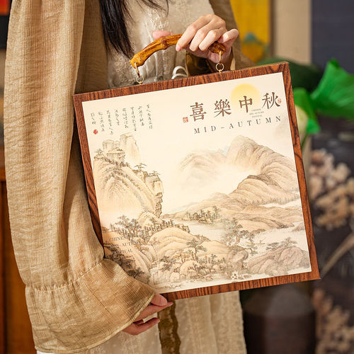 新款中秋月饼礼盒包装国