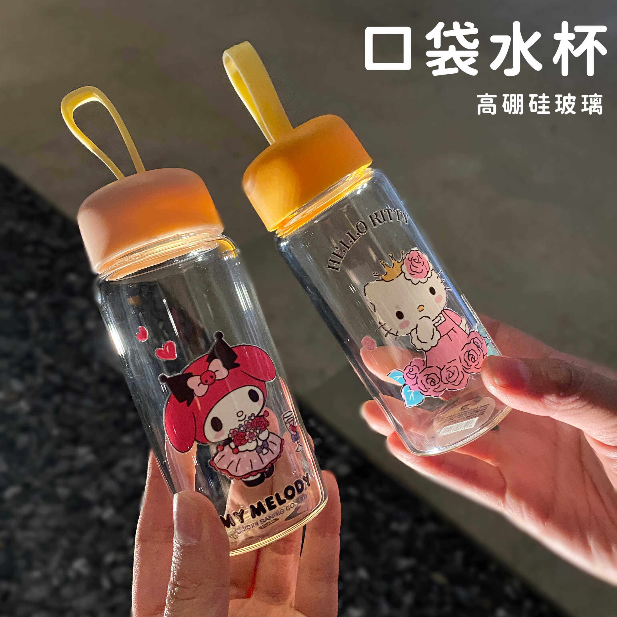 160ml小巧迷你水杯可爱超萌女学生口袋玻璃杯网红少女心牛奶杯子