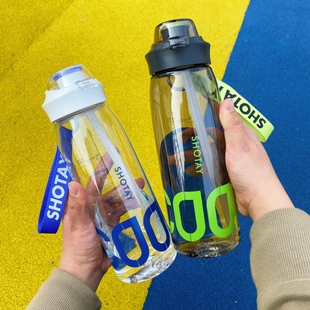 军训大容量塑料学生水杯带吸管杯子ins风高颜值潮男女生耐热开学