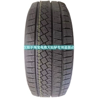 23 года производства