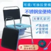 Товары от 华康医疗保健