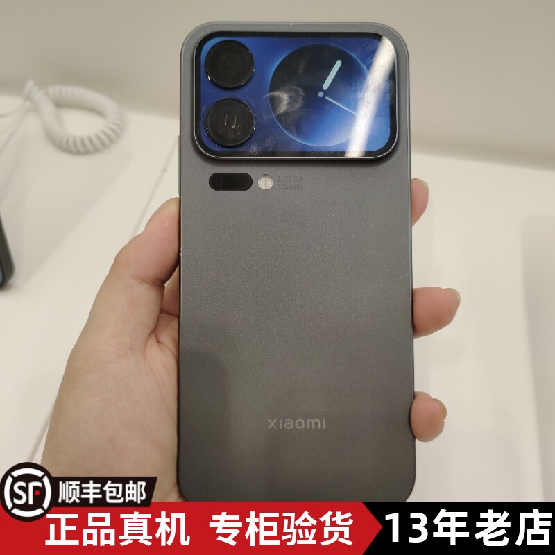 MIUI/小米 Xiaomi 17 Pro新款背面大屏幕大电池双屏徕卡冷泵散热