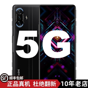 K40 MIUI 小米 Redmi 游戲增強版