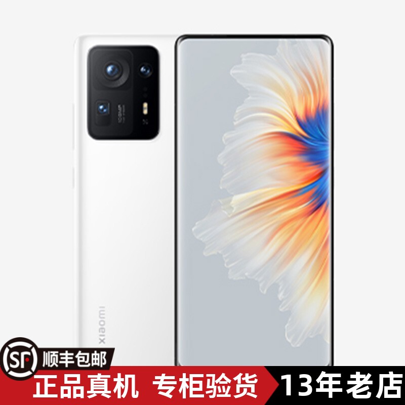 小米XiaomiMIX4全面屏1亿像素