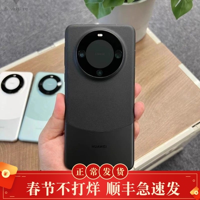 华为Mate60pro微曲面鸿蒙麒麟