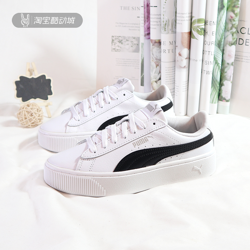 Puma/彪马 Vikky Stacked L 女子皮质小白鞋休闲运动板鞋 369143 运动鞋new 运动休闲鞋 原图主图