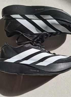 Adidas阿迪达斯男鞋adizero Evo SL M运动休闲鞋缓震跑步鞋KJ1365
