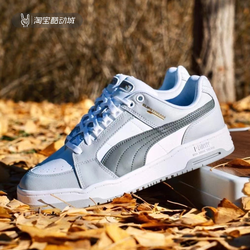 Puma彪马休闲鞋男鞋女鞋春秋季新款时尚百搭运动板鞋 383401_虎窝淘