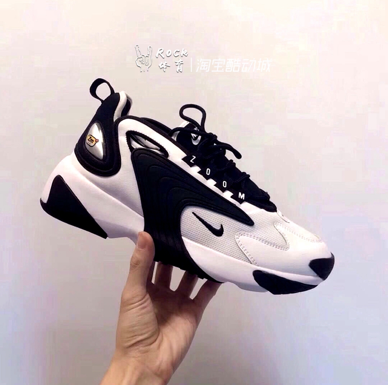 nikezoom黑白熊猫老爹跑鞋