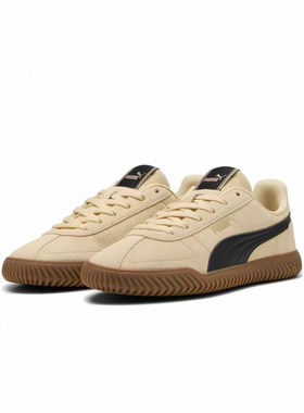 PUMA彪马 复古美拉德薄底休闲板鞋男女情侣新款闲鞋CLUB 402606