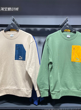 PUMA彪马卫衣 男秋冬新款保暖运动服休闲圆领宽松套头衫 535130