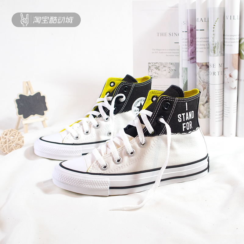 匡威拼色涂鸦帆布鞋男女中帮