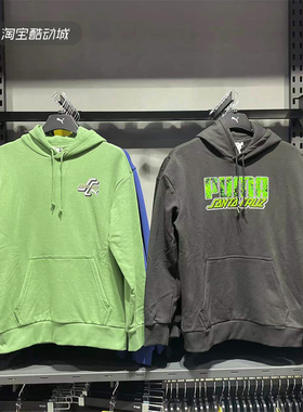 PUMA彪马 卫衣男冬款SANTA CRUZ联名运动休闲连帽套头衫532240-67
