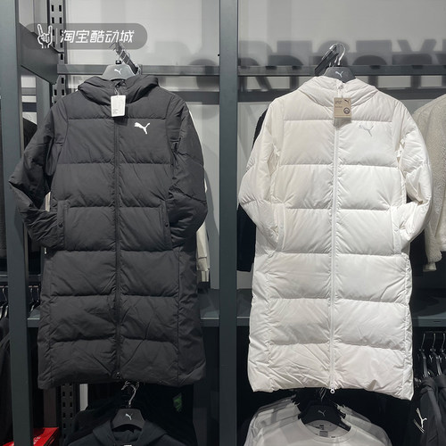 puma彪马娜扎同款加厚运动羽绒服