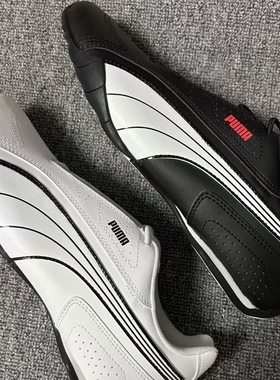 PUMA彪马 男女低帮经典复古运动休闲薄底鞋赛车鞋 REDON 388167