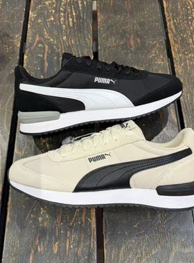 PUMA彪马 复古薄底T头鞋运动鞋鞋男女新款休闲鞋跑步鞋R78 400695