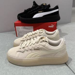 女运动休闲鞋 板鞋 PLATFORM406748 复古增高厚底松糕鞋 PUMA彪马经典