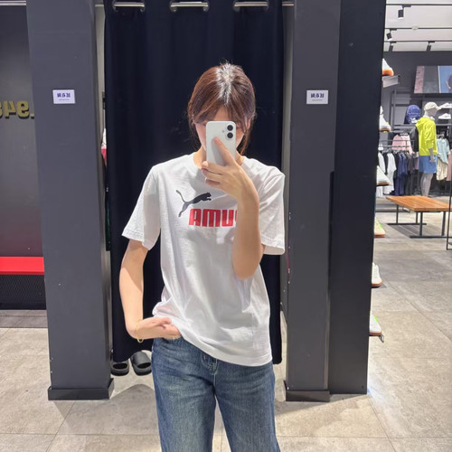 PUMA彪马短袖男装2026春季新款男女圆领半袖运动服休闲T恤 688948