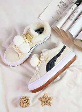 彪马SUEDE MAYU厚底增高松糕鞋加绒毛毛球圆头休闲运动板鞋403076