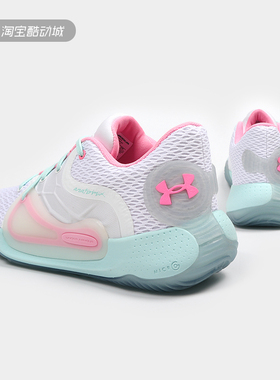 安德玛Under Armour Spawn 2男子低帮实战篮球鞋耐磨防滑3022626