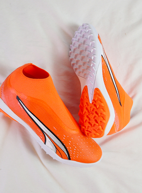 彪马Puma ULTRA 中端TF碎钉人草中帮男款针织无鞋带足球鞋107245