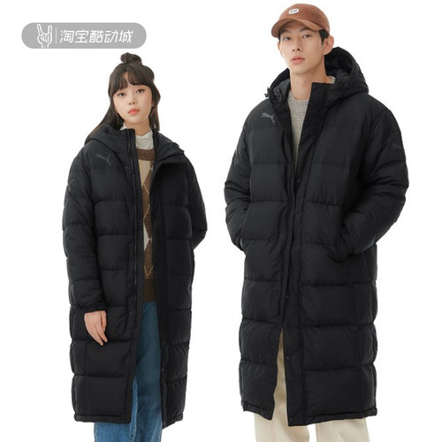 彪马保暖羽绒服连帽长款男女同款