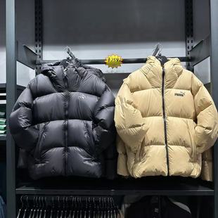 PUMA彪马 秋冬新款男子轻盈加厚保暖连帽短款羽绒服外套 678334