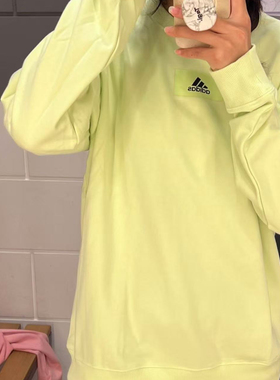 Adidas/阿迪达斯 卫衣男女果冻绿运动休闲宽松纯棉套头衫 HE4352