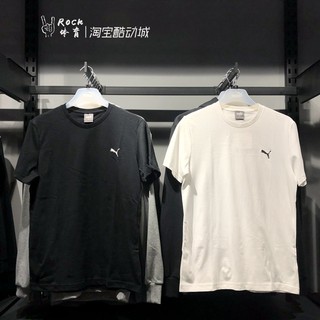 彪马/PUMA 新款LOGO 刺绣纯棉圆领男女运动休闲短袖情侣T恤584369