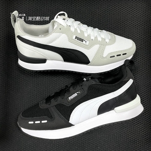 黑白熊猫 R78男女同款 夏季 网面 373117 PUMA彪马 情侣休闲鞋 新款