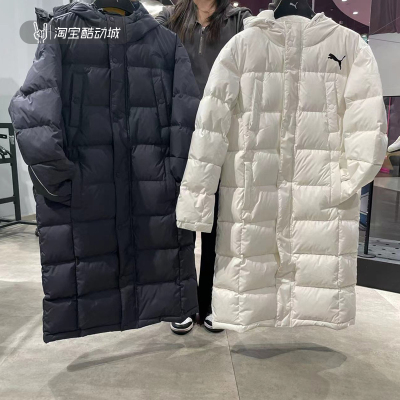 彪马加厚保暖连帽长款男女款