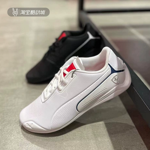 Puma, ferrari, гоночный автомобиль, туфли, обувь для отдыха подходит для пеших прогулок
