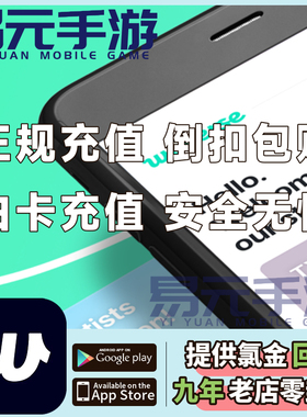 weverse wvs dm jelly 40 80 120 240果冻 代充值代氪金储值充值