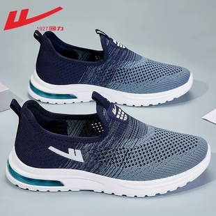 回力男鞋夏季透气爸爸鞋子老人男鞋一脚蹬网鞋男透气老北京布鞋男