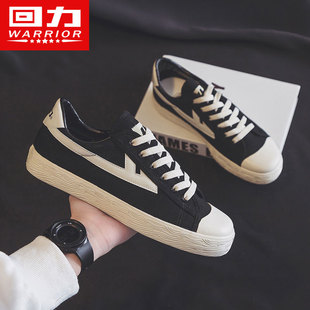 回力男鞋帆布鞋男2025新款春季潮流小白鞋子男士低帮经典款板鞋男