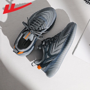 回力男鞋2025新款春季透气男鞋男士跑步鞋子男款运动鞋男椰子鞋男