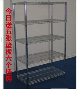 包邮厨房置物架层架收纳整理架阳台架储物架不锈钢色金属5层架子