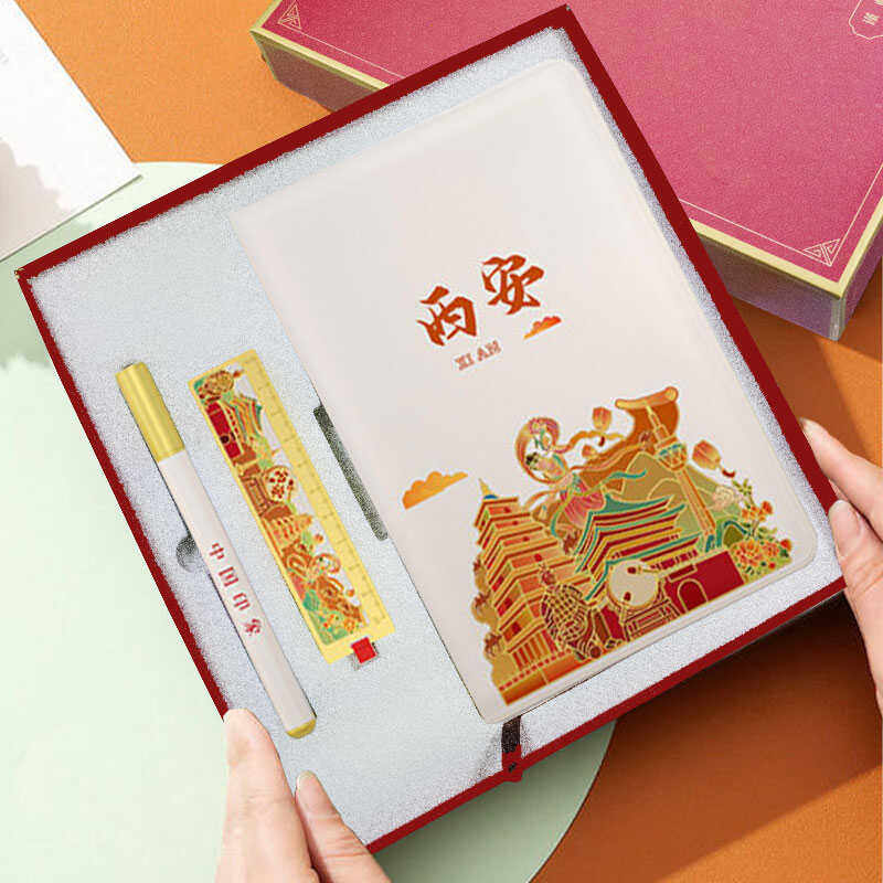 西安印象文创笔记本子送客户员工高档实用礼品国潮城市旅游纪念品