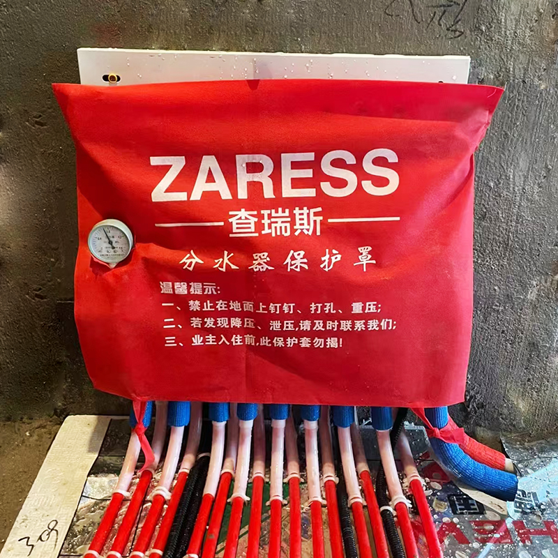 分水器保护罩防尘罩遮挡