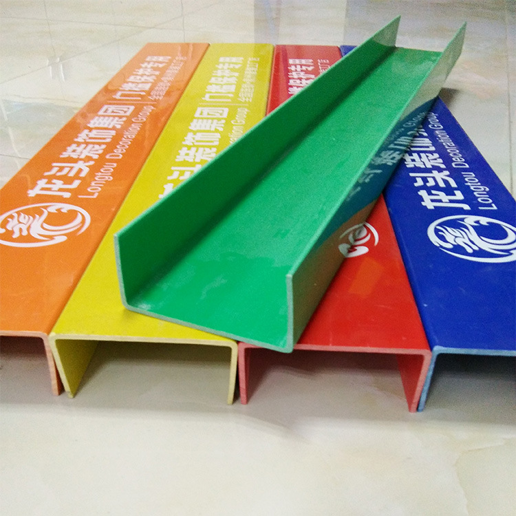 门槛保护条门槛保护条