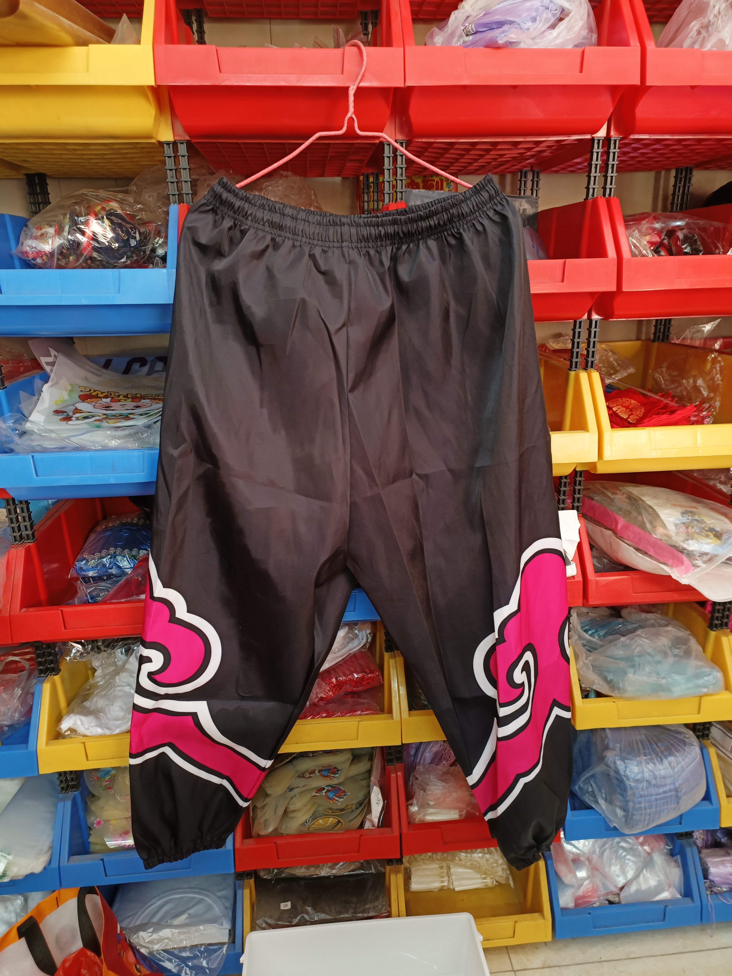 醒狮训练裤子灯笼裤图片