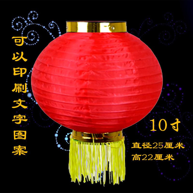连串红灯笼春节新年灯笼装饰户外元宵元旦绸缎小灯笼挂饰防水宫灯