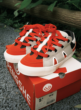 朋蛇 bread红灰色复古翻毛皮运动耐磨男女情侣面包板鞋专业滑板鞋